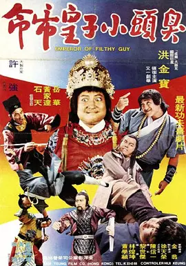我是监狱长的专属宠物
