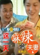 我是监狱长的专属宠物